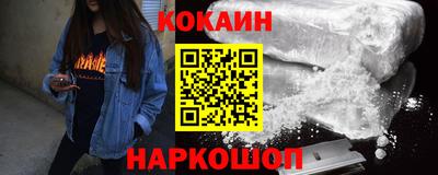 гидропоника Краснодар