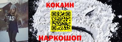 гидропоника Краснодар