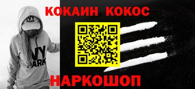 гидропоника Краснодар
