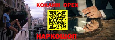 гидропоника Краснодар
