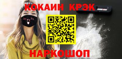 гидропоника Краснодар