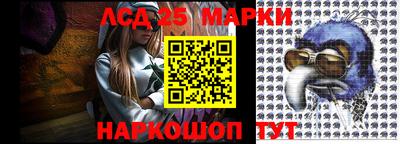 гидропоника Краснодар