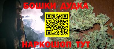 гидропоника Краснодар