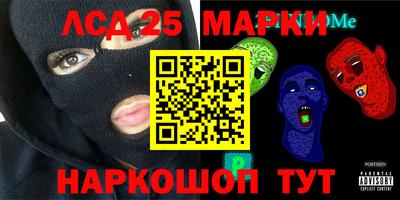 гидропоника Краснодар