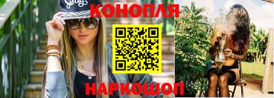 соль ск Краснознаменск