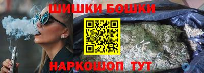 гидропоника Краснодар