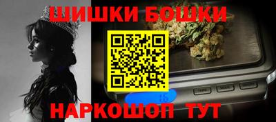 соль ск Краснознаменск