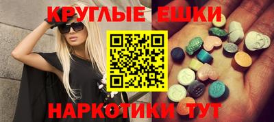гидропоника Краснодар