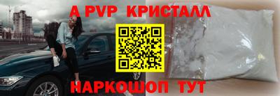 гидропоника Краснодар