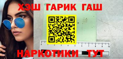 гидропоника Краснодар