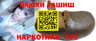гидропоника Краснодар