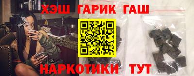 гидропоника Краснодар